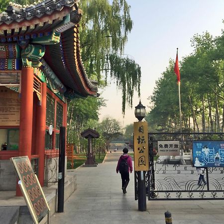 Yashi International Aparthotel Peking Kültér fotó